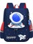 Goodtool Astronot Karikatür Okul Çantaları Çocuk Ilköğretim Okulu Sırt Çantası (Yurt Dışından) 1