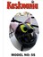 Peluş Kask Kılıfı Tom 1