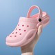  Renk Pembe