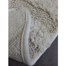Teksev Yaprak Krem Doğal Pamuklu Banyo Paspası 100X100 cm Tek Parça Tufting Dokuma Paspas
