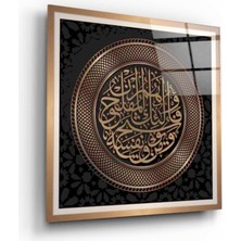 Miray Life Kuran Harfleri Cam Tablo 50X50 cm