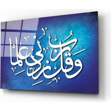 Miray Life Taha Suresi 114 Ayet Mavi Fon Cam Tablo