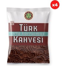 Kahve Dünyası Orta Kavrulmuş Türk Kahvesi 100 gr (4'lü Paket) Orta Kavrulmuş Türk Kahvesi 100 gr (4'lü Paket)