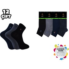 ADG Socks 2014 Dikişsiz Yarım Konç Erkek Bambu Patik 12'li