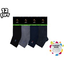 ADG Socks 2014 Dikişsiz Yarım Konç Erkek Bambu Patik 12'li