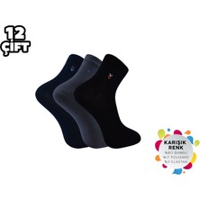 ADG Socks 2014 Dikişsiz Yarım Konç Erkek Bambu Patik 12'li