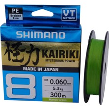 SHIMANO Ip Misine Kairiki Mantis Green (Yeşil) 0,06MM 300MT 8kat