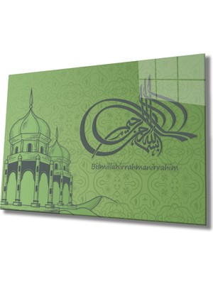 Miray Life Bismillahirrahmanirrahim  Tablo