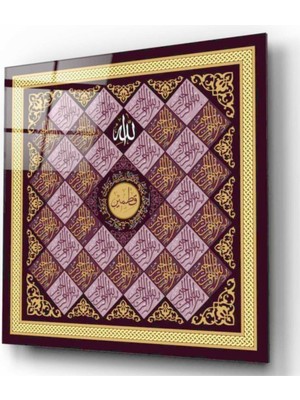 Miray Life Esmaül Hüsna Cam Tablo