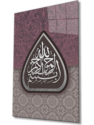 Miray Life Besmele Bismillahirrahmanirrahim Dini Islami Cam Tablo