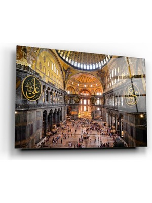 Miray Life Ayasofya Cam Tablo