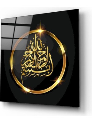 Miray Life Besmele Cam Tablo