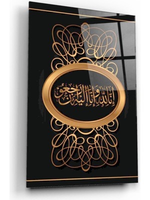 Miray Life Dini Motif Cam Tablo