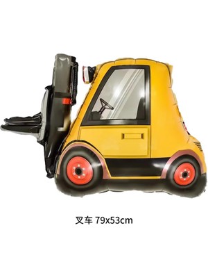Kidspartim Forklift Folyo Balon 79X53 cm