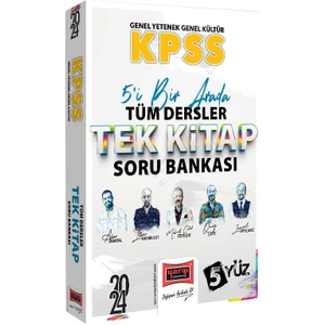 Yargı Yayınevi 2024 KPSS Lisans Genel Yetenek Genel Kültür  5yüz Ekibi Tüm Dersler Tek Kitap Soru Bankası