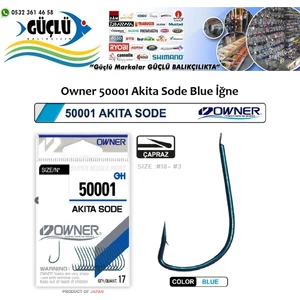 Mavi Çapraz Olta Iğnesi Owner 50001 Akita Sode No:10