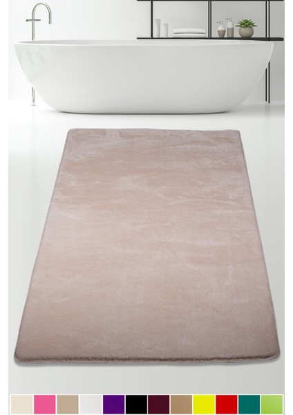 Elite Vizon 120X180 cm Büyük Ebat Pufidik Banyo Halısı Köşeli Peluş Kaymaz Banyo Paspası