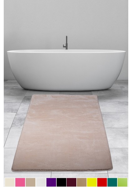 Elite Vizon 120X180 cm Büyük Ebat Pufidik Banyo Halısı Köşeli Peluş Kaymaz Banyo Paspası