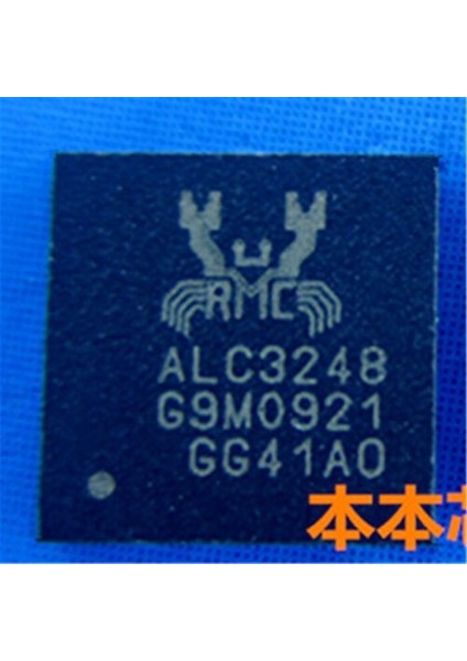 ALC3248 Ses Chipset