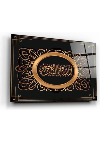Dini Motif Cam Tablo