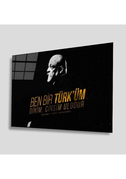 Mehmet Emin Yurdakul