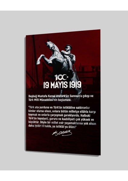 19 Mayıs Atatürk Cam Tablo