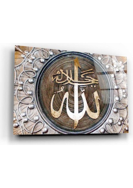 Allah Lafzı Cam Tablo
