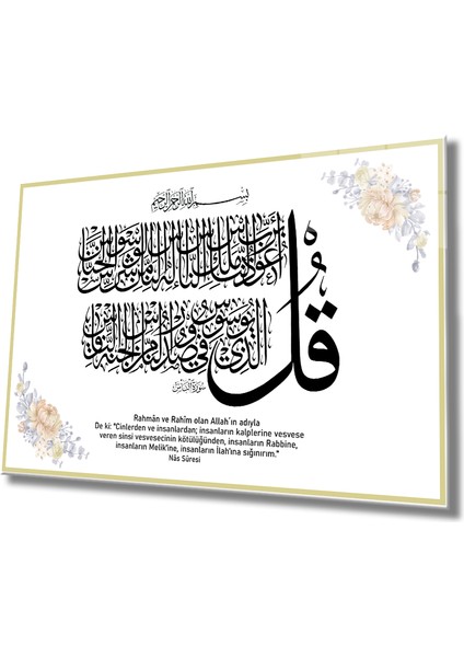 Nas Suresi Tablo