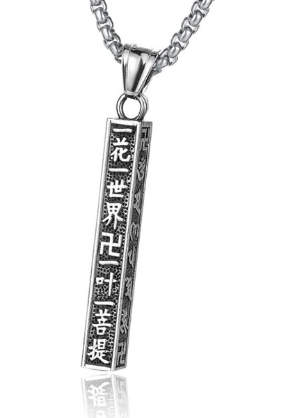 Erkek Titanyum Çelik Kolye (Yurt Dışından)