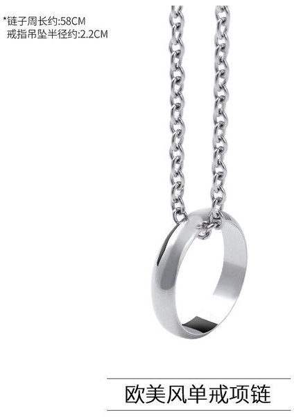 Erkek Titanyum Çelik Kolye (Yurt Dışından)