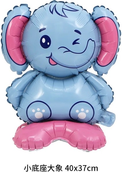 Ayaklı Fil Folyo Balon 40X37 cm