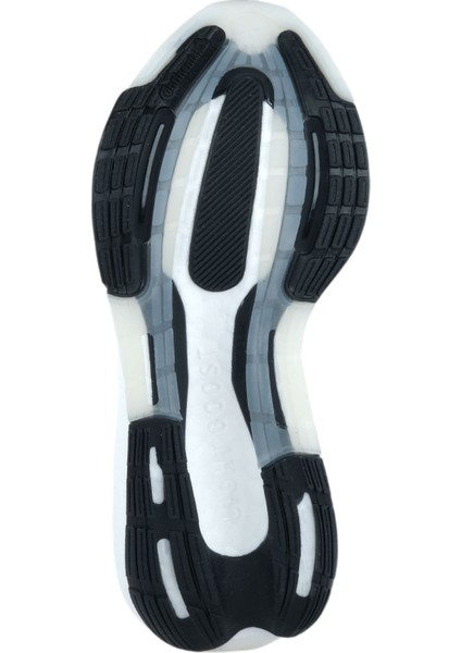 Ultraboost Light Kadın Beyaz Koşu Ayakkabısı (GY9352) fırsatları
