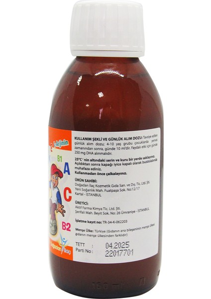 Dgn Fish Kids Omega 3 Balık Yağı modelleri