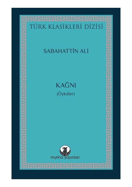 Kağnı