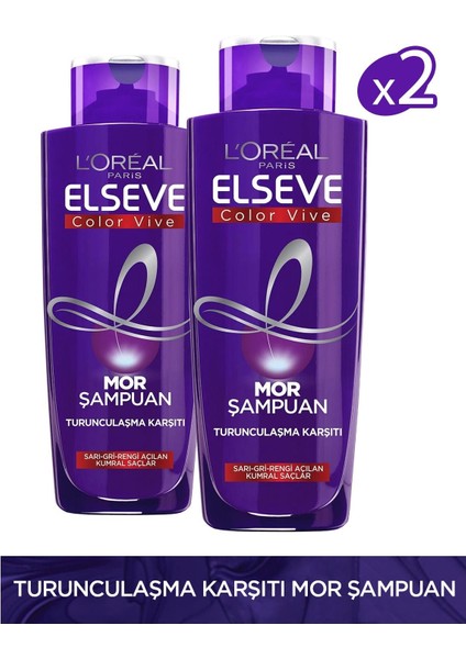 Elseve Mor Şampuan 200 ml x 2 Adet
