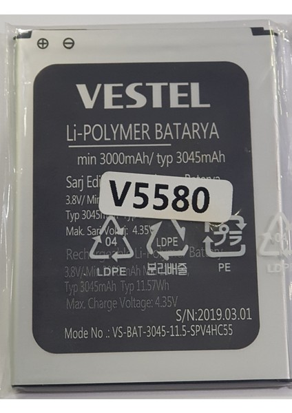 Vestel V5580 Batarya