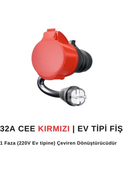 22KW Elektrikli Araç Şarj Ev Adaptörü