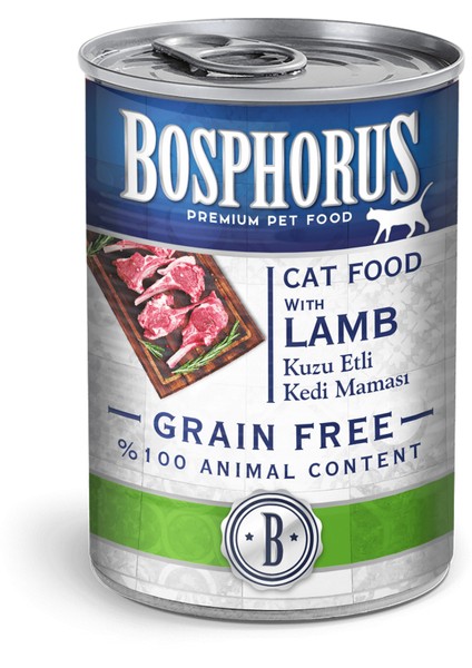 Kuzu Etli Kedi Maması 6X415 gr