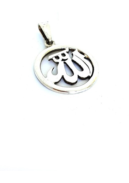Allah Yazılı 925AYAR Gümüş Madalyon Kolye