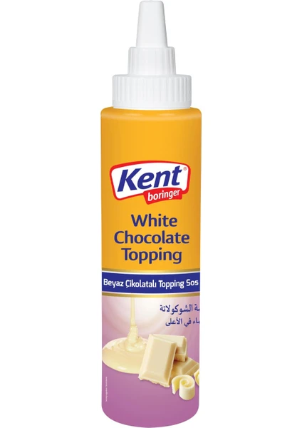 Kent Boringer Beyaz Çikolatalı Topping Sos (Silindir Ambalaj) 300 gr