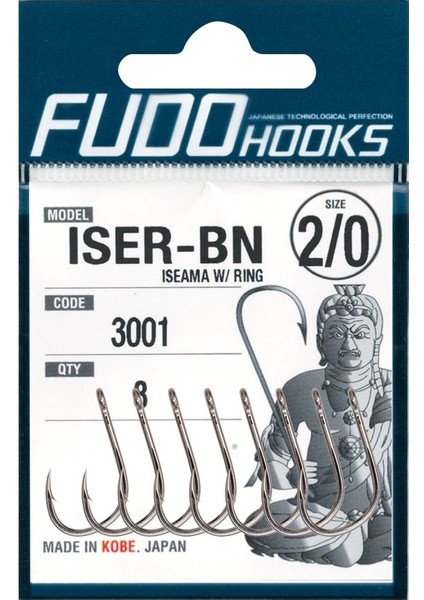 3001 Delikli Siyah Nikel Iğne No:5 fiyatları