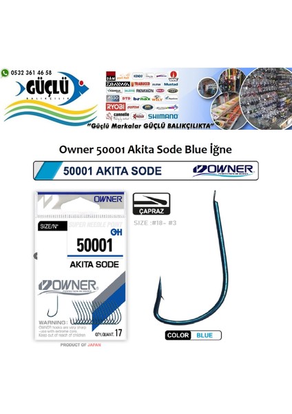 Mavi Çapraz Olta Iğnesi Owner 50001 Akita Sode No:4