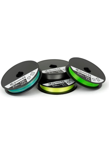 Kairiki 8 Kat Ip Misina Multi Color 0,28MM 29.3 kg 300MT