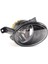 Sis Farı Sağ - 5K0941700 - Golf6 (2009-2012) - Caddy - Jetta - Touareg / 2010> 1