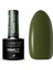 Green 805 - 5ml 1