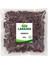 Hibiskus Çayı Nar Çiçeği Bamya Çiçeği Hibiscus Tea Whole 250 gr 1