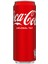 Coca-Cola Orijinal Tat Kutu 330 ml 1