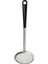 Kızartma Kevgiri, Paslanmaz Çelik, 34 Cm, Ikea 365+ Hjalte 1