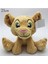 ThreeMB Toys Disney Aslan Kral Orijinal Lisanslı Peluş Nala 1