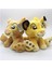 ThreeMB Toys Disney Aslan Kral Orijinal Lisanslı Peluş Nala 3